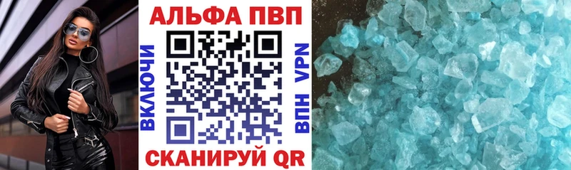 А ПВП СК КРИС  Купить закладки  Неман 