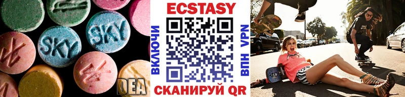 Купить закладки  Неман  Экстази XTC 