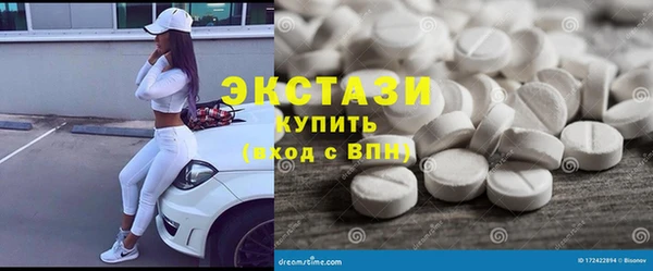 дмт Гусь-Хрустальный