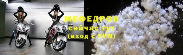 спайс Гусев
