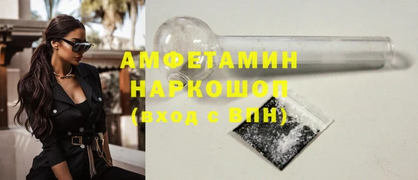 дмт Гусь-Хрустальный