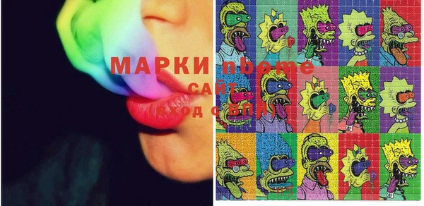 спайс Гусев