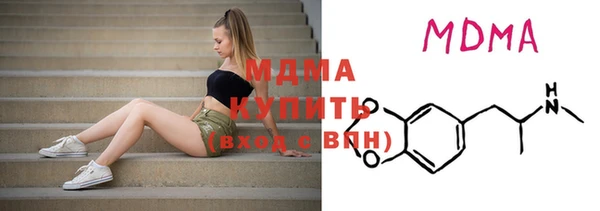 дмт Гусь-Хрустальный
