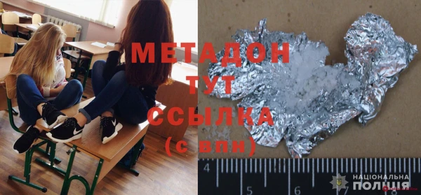 спайс Гусев