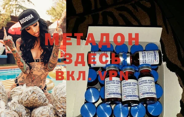 дмт Гусь-Хрустальный