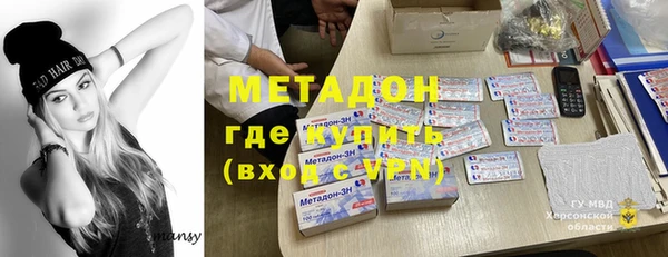 дмт Гусь-Хрустальный