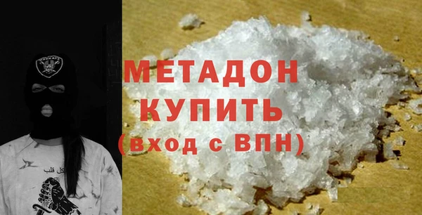 дмт Гусь-Хрустальный