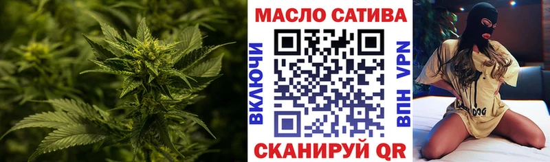 Дистиллят ТГК вейп с тгк  Купить где  Неман 